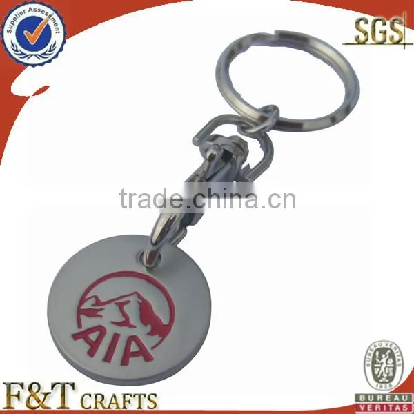 factory metal custom trolley token coin keychain