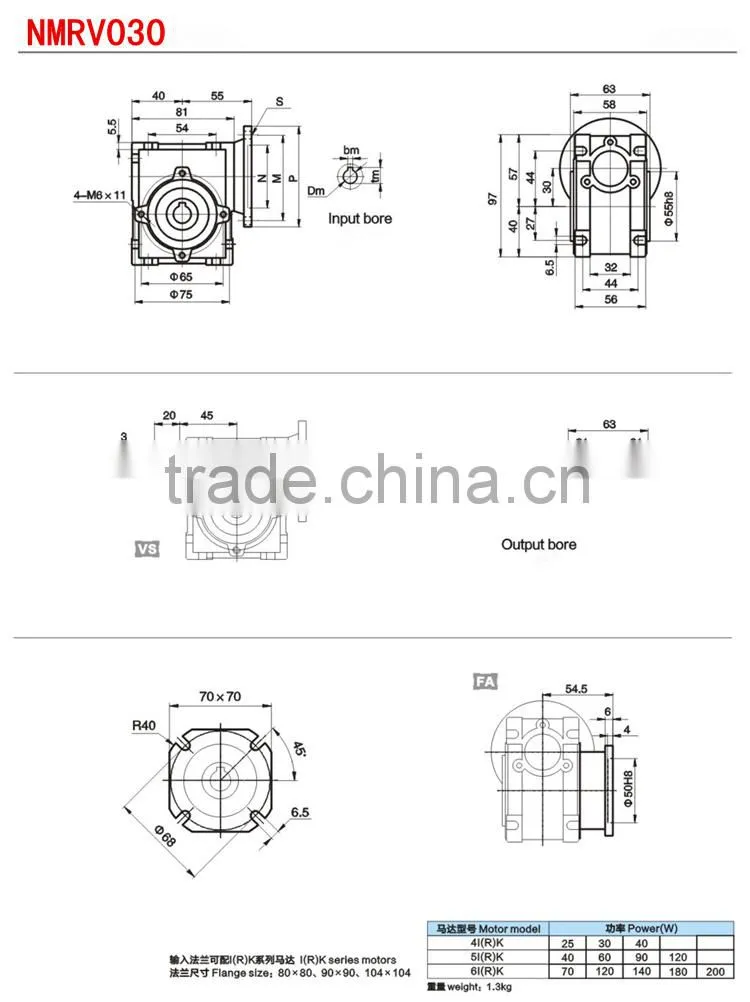 NMRV SPEED REDUCER 030 WITH ELECTRICITY MOTOR 0.18KW-63B14 BEST QUALITY IN CHINA attractive and reasonable price