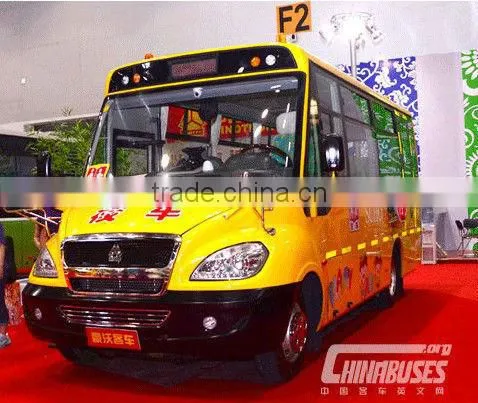 CNHTC HOWO 6720DAX School Bus