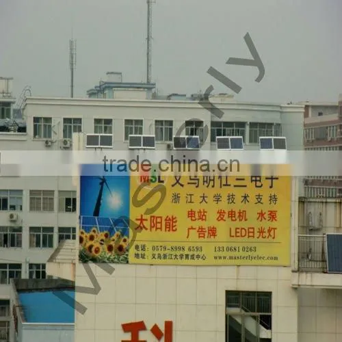 2012 hot! Commercial 30W led solar advertising light
