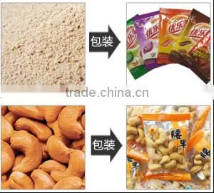 Hot sale coffee packing machine