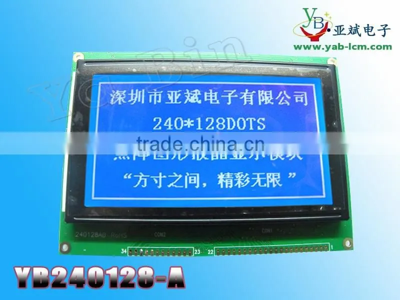 160x160 FSTN Cog Graphic LCD (Size: 84.0 (W) *76.50 (H) *8.0 (T) mm)