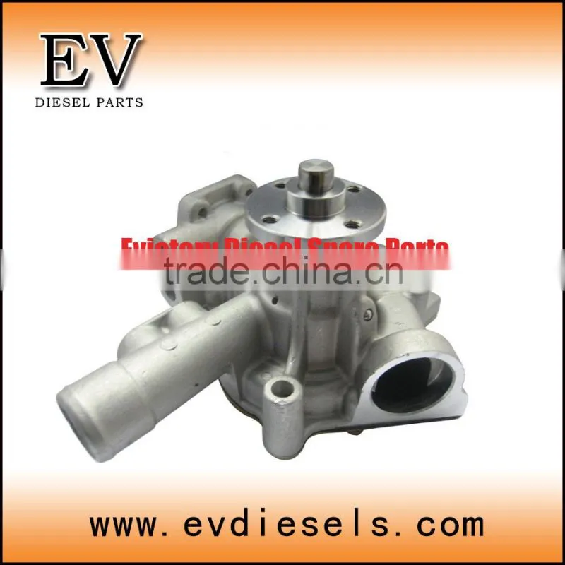 3TNE74 3TNV74 connecting rod 3TN74 3D76E 3D74 con rod for Yan-mar