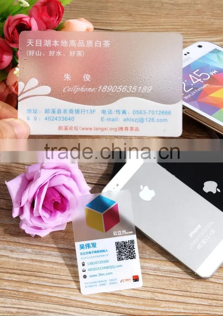 Transparent business card
