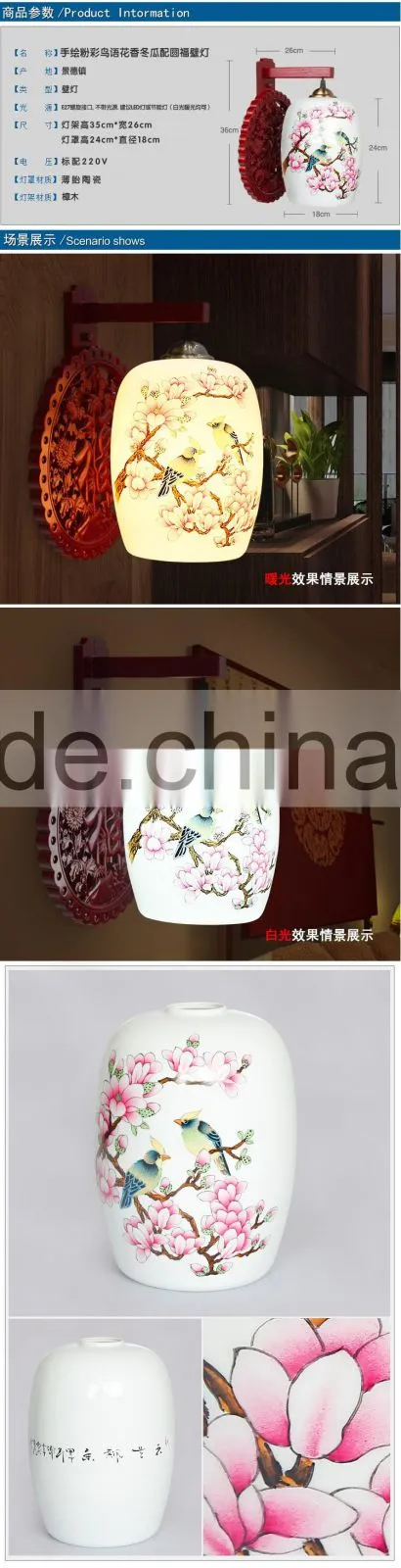 ceramic camphorwood interior decoration modern led wall lamp creative indoor living room wall lamps for project