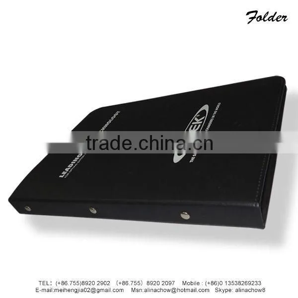 Paper Folder
