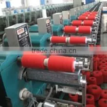 Zibo Baoyue Textile Co., Ltd. company overview - view 3