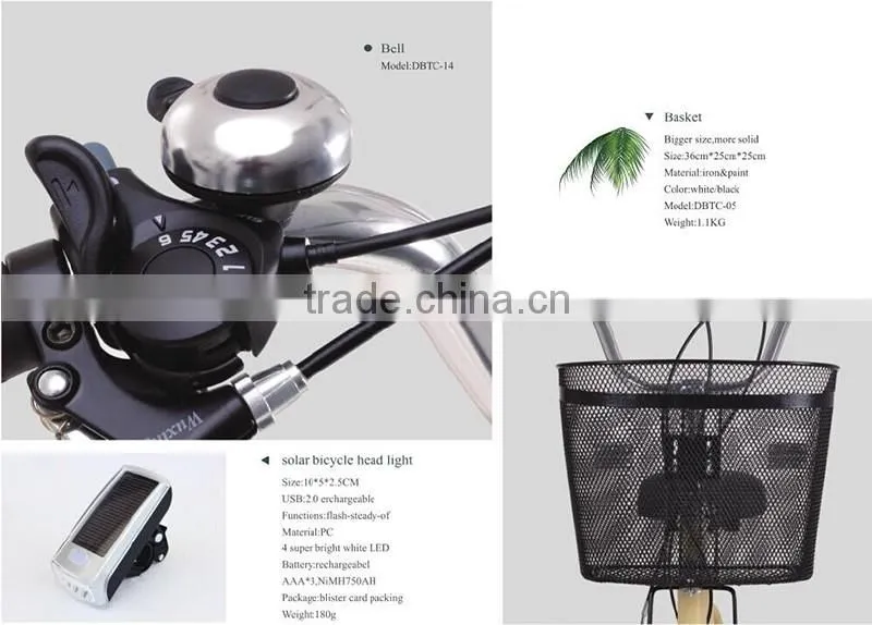 Three wheel Aluminium alloy tricycle cargo bike
