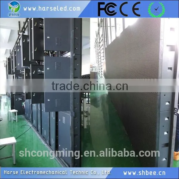 2016 Shanghai Harse www .xxx com p4 indoor led display hd video wall