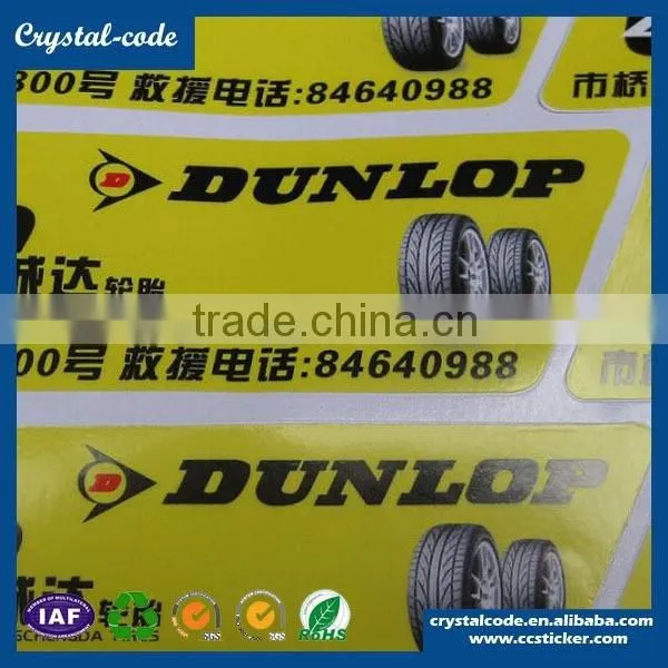 Good quality printing custom adhesive tyre sticker