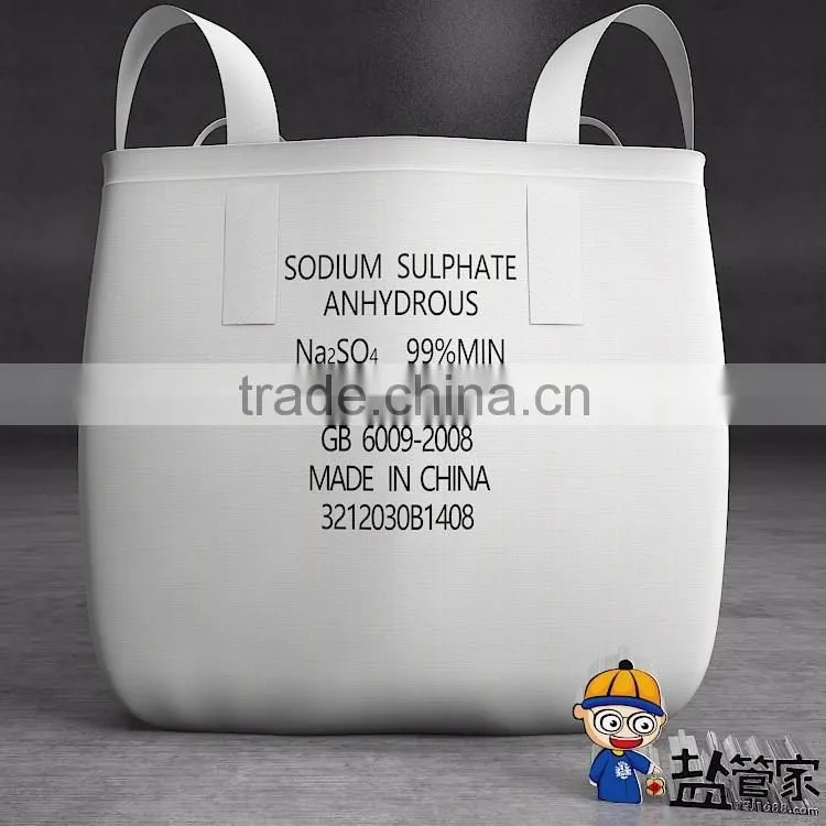 Sodium sulphate Na2SO4 for glass production