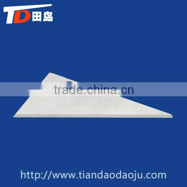 slitter knife blade