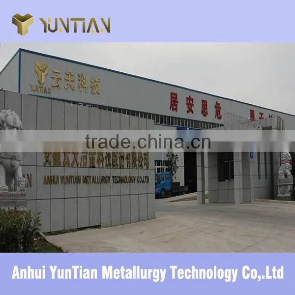 Slide gate stopping slag and infrared slag detection equipment
