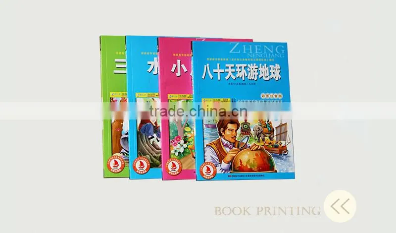 wholesale children coloring story book publishers