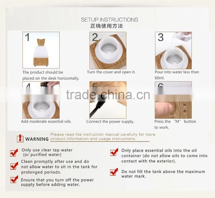 Wood grain ultrasonic humidifier atomizer aroma diffuser room air mist purifier