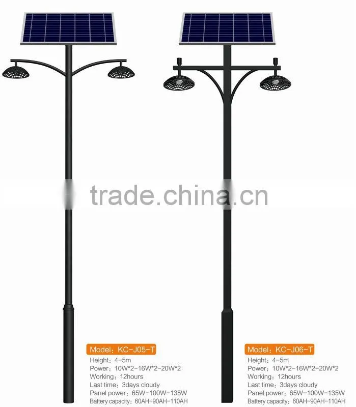 Solar led garden light 3.5m high whole set
