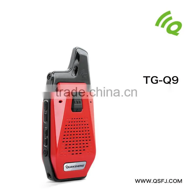 FCC certificated 2W mini two way radio PMR446 TG-Q9