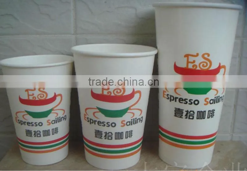 Drinking Paper Cup Machine