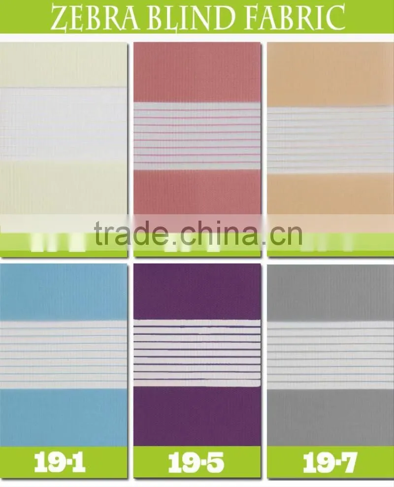 guangzhou motorized remote control zebra blinds