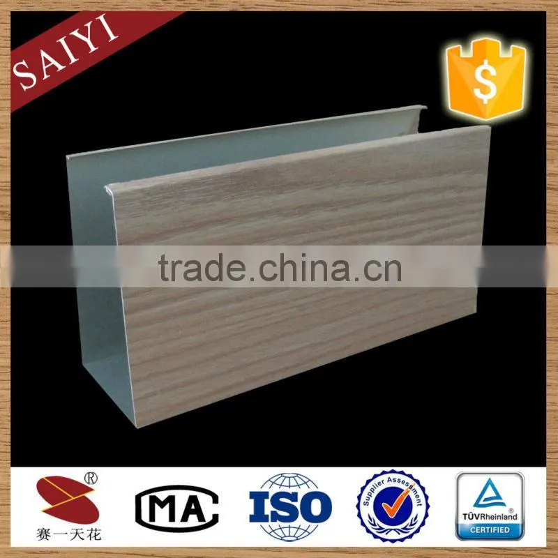 Wooden color aluminum alloy material metal suspended ceiling