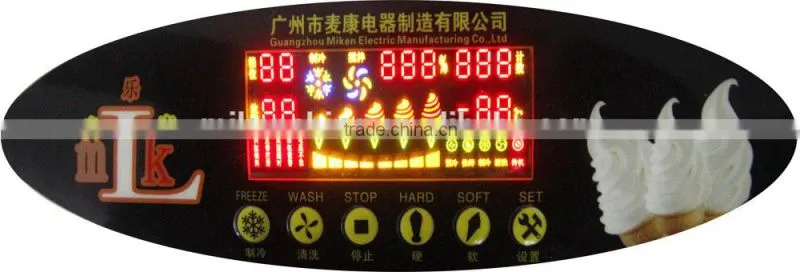 25L/H middle east ice cream machine