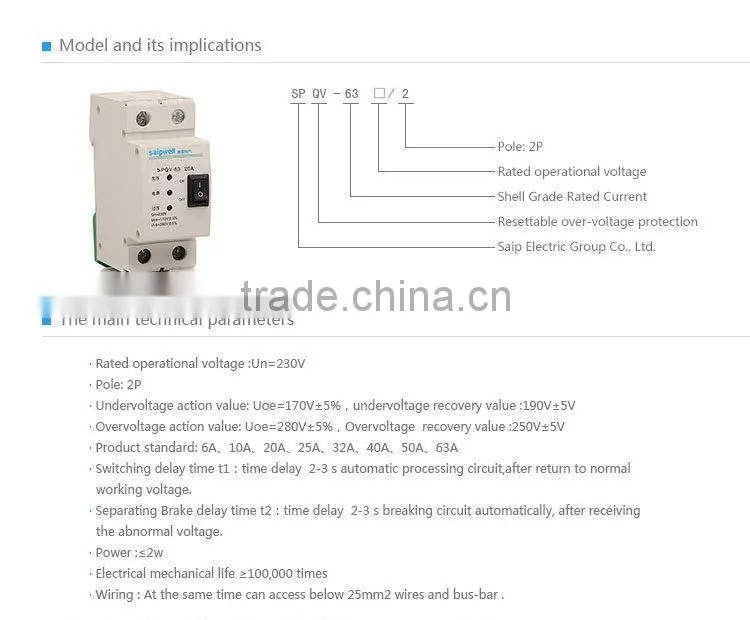 Circuit Breaker MCCB AEG Circuit Breakers(SPQV-63C20)