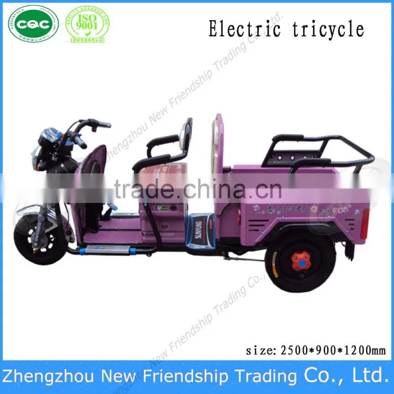 More popular in Thailand 3 wheeler tricycle made in China