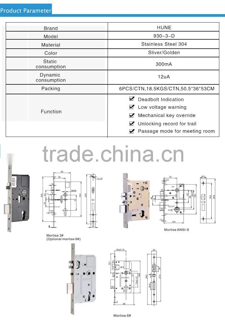 wholesale price digital hotel lock with free management software