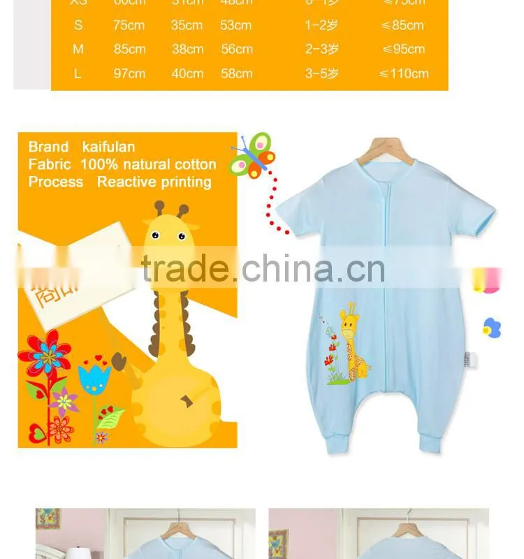 100% cotton Baby short sleeve sleeping bag for spring and summer fall pink style