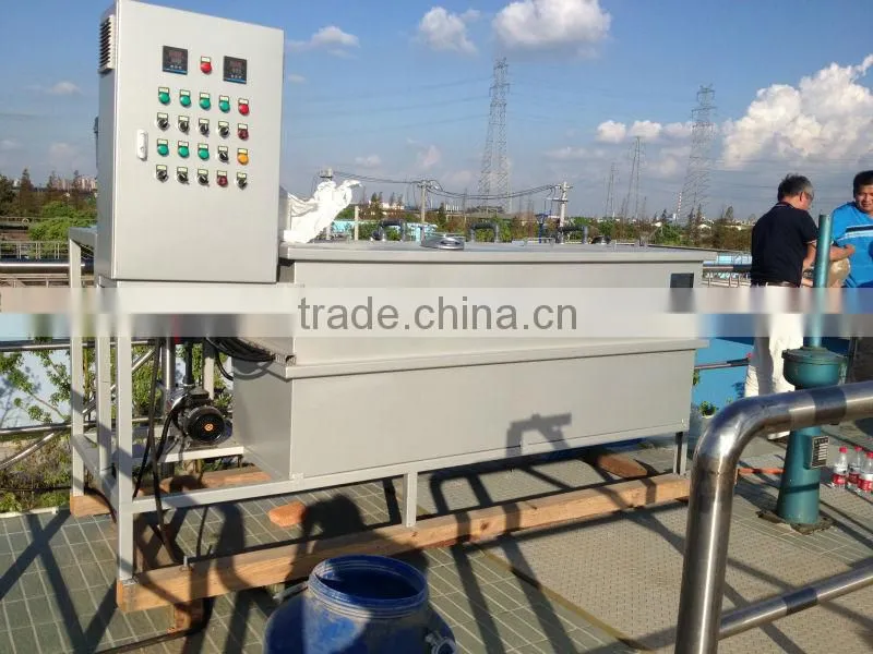 PP chemical powder feeding equipment dosing