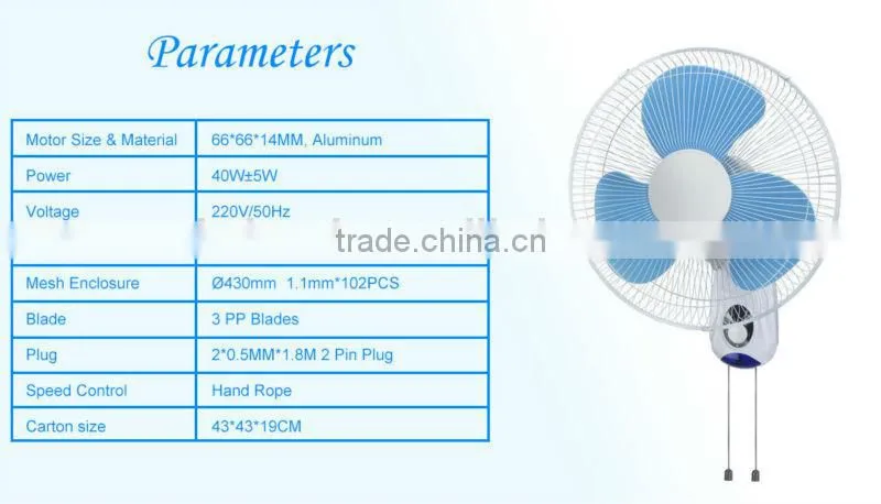 Best Reversible Wall Mounted Fan Wall Hanging Fan Wall Mounted Box Fan