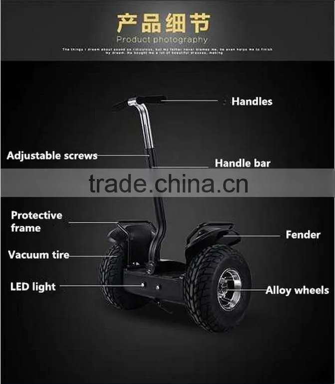 72V 8.8Ah human transporter 2 wheel self-balancing electric chariot for teenagers