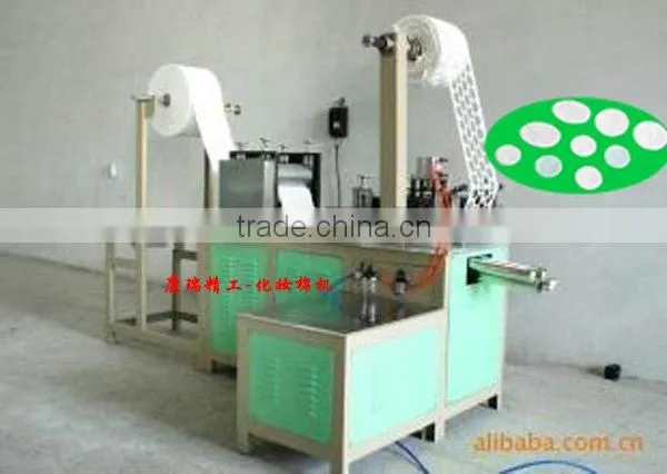 cotton pad machine