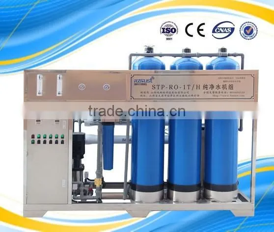 industrial water filter stainless steel industrial water filter industrial water filter machine