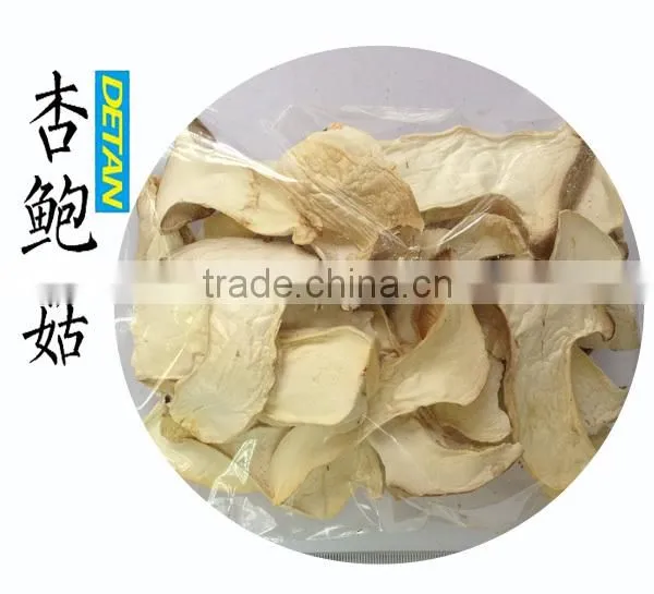 Dried pleurotus eryngii mushroom manufacturer in China