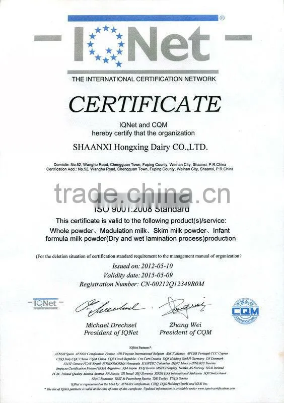 whole goat milk powder