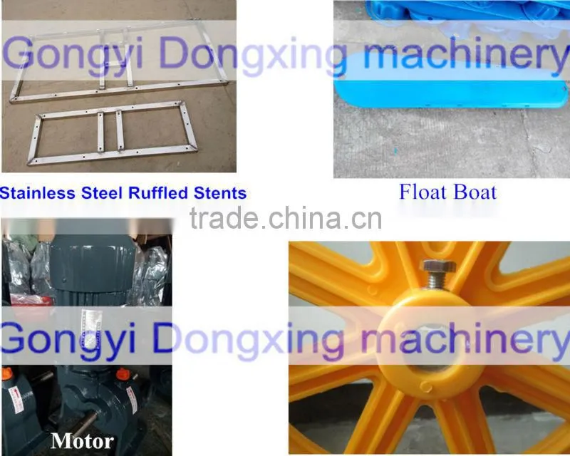 YC series cheap price paddle wheel aerator/freshwater shrimp farming