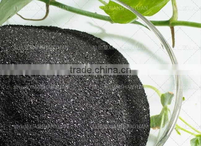 XSY Super Refined 100% Soluble Potassium Humate