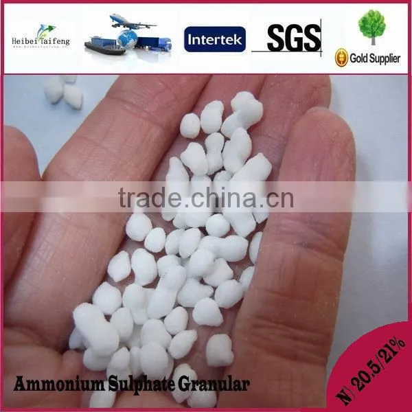 Ammonium Sulphate Nitrate ASN Fertilizer