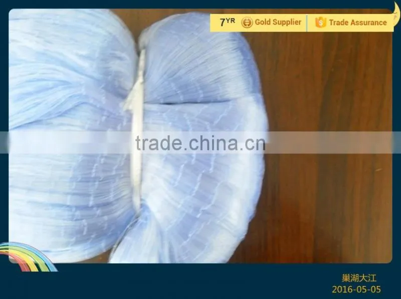 India nylon fishing net