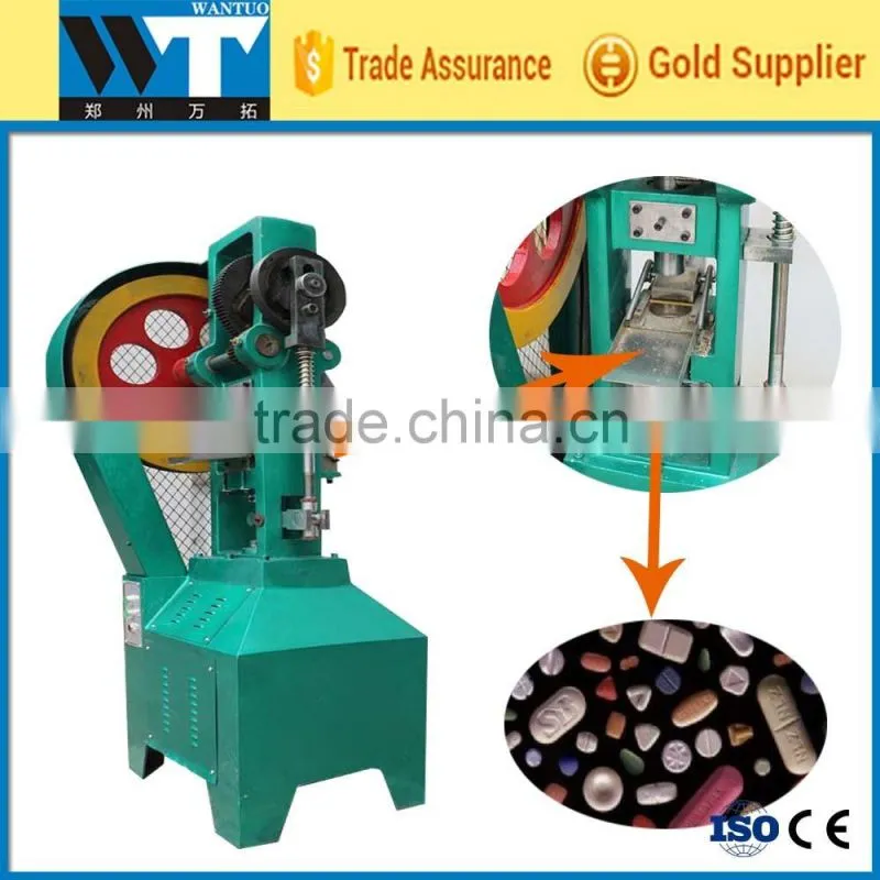 High efficiency 100T Single-punch Tablet Press machine tablet pressing machine