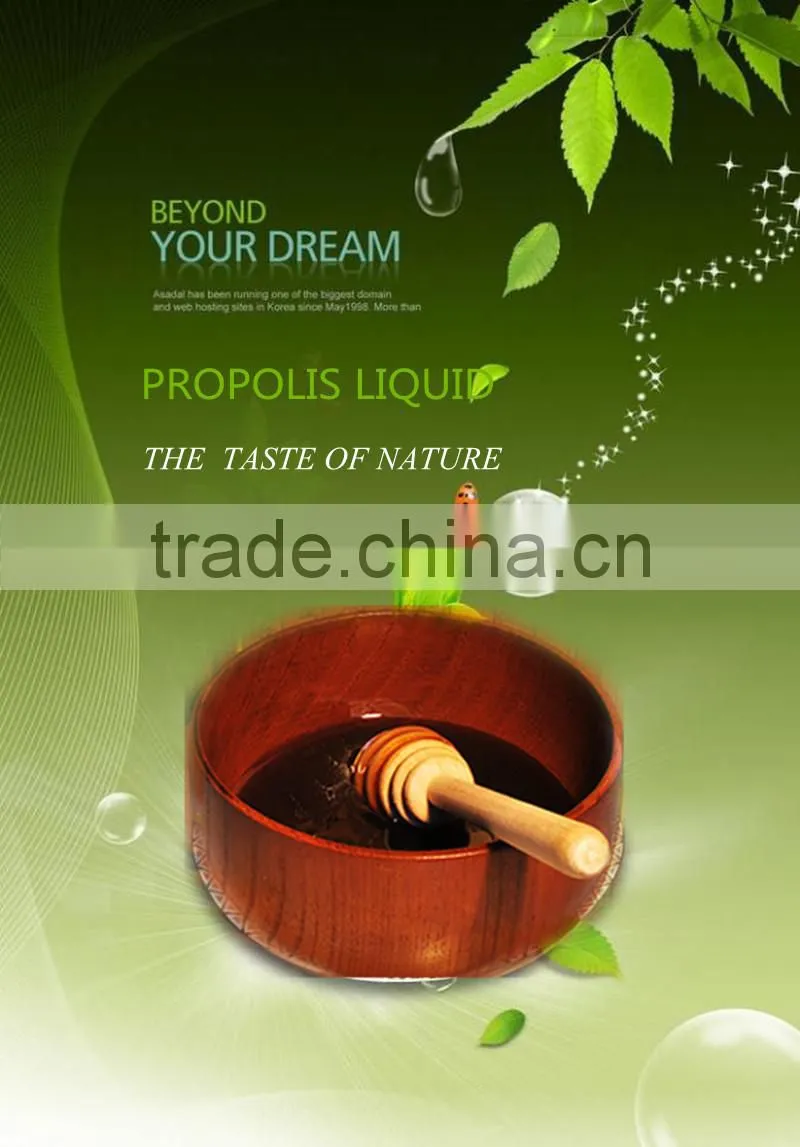 wholesale healthy propolis liquid of the propolis extract for keeping fit