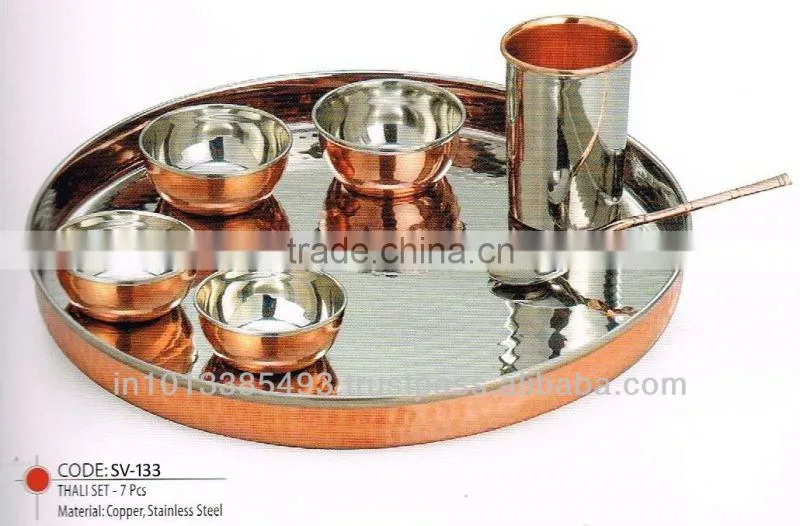 Thali Set 7 Pcs