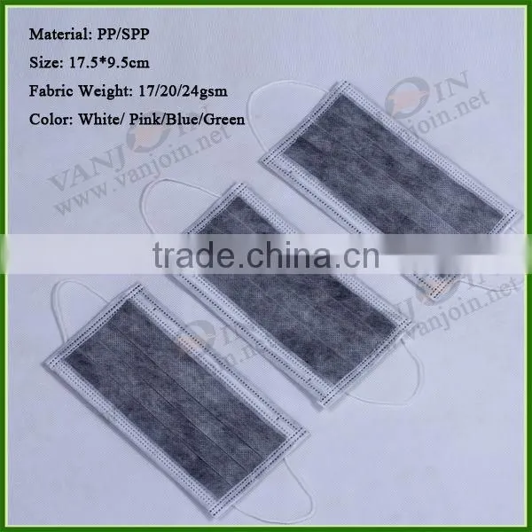 Disposable Nonwoven Active Carbon Protective Mask