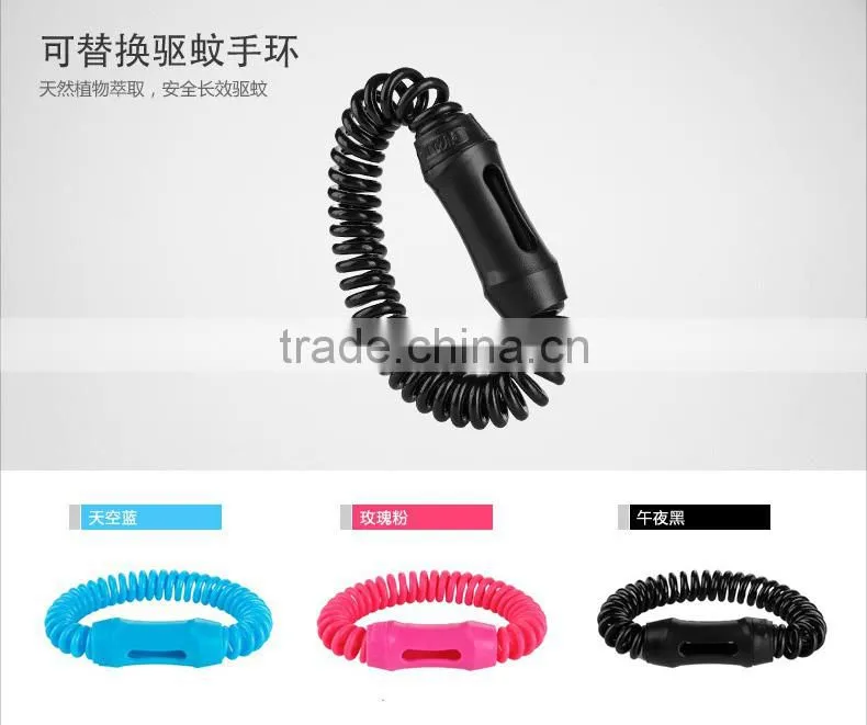 extension-type bracelet mosquito repellent--rose pink