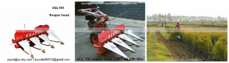 MINGYUE rice reaper head 4GL100
