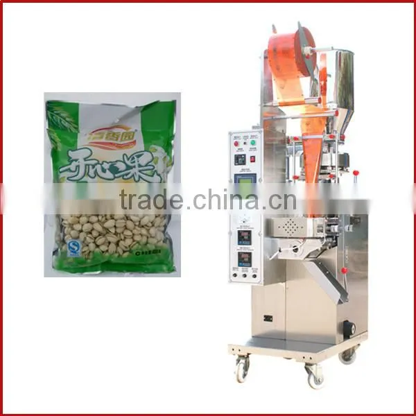 stainless steel automatic milk powder packing machine