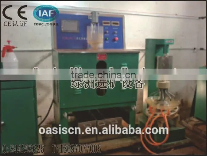 wet laboratory magnetic machine,small davis tube tester machine,dry lab test magnetic machinery,except iron equipment