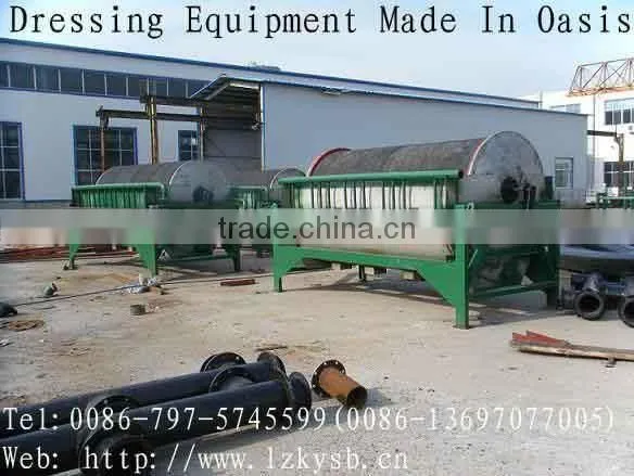 Manganese ore magnetic separator