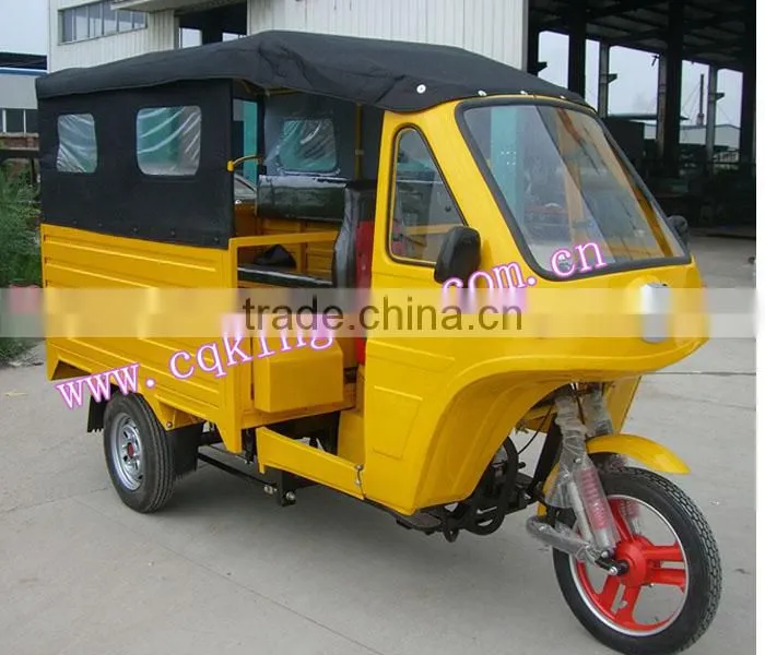china manufacturer electric tricycle for passenger seat price